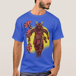 Japan Samurai Ancient Fighter Japanese Kanji (2) T-Shirt