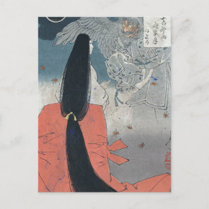 Japan Samurai Art Postcard