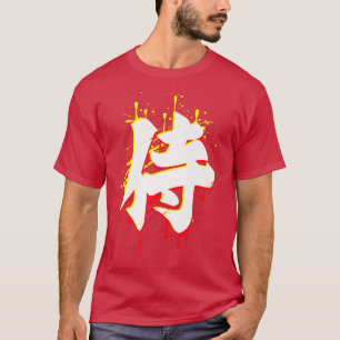 Japan Samurai Bushido Code Gift Premium T-Shirt