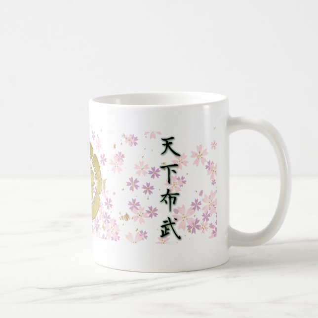 JAPAN SAMURAI KAMON KANJI TENKAFUBU! Syougun Oda Coffee Mug (Right)