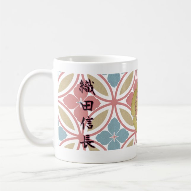 JAPAN SAMURAI KAMON KANJI TENKAFUBU! Syougun Oda Coffee Mug (Left)