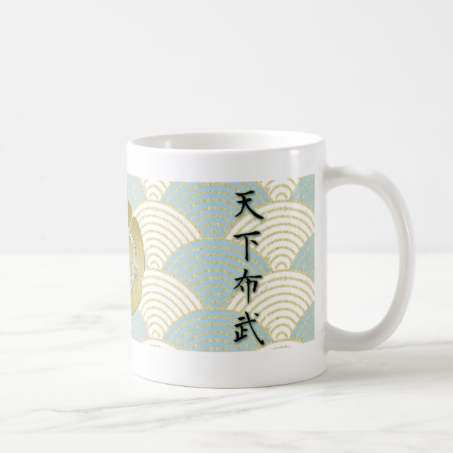 JAPAN SAMURAI KAMON KANJI TENKAFUBU! Syougun Oda Coffee Mug (Right)