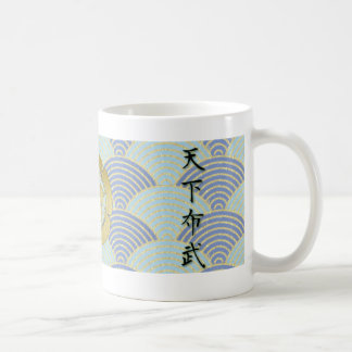 JAPAN SAMURAI KAMON KANJI TENKAFUBU! Syougun Oda Coffee Mug
