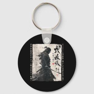 Japan Samurai Warrior Fighter Ukiyo Ink Artwork Key Ring