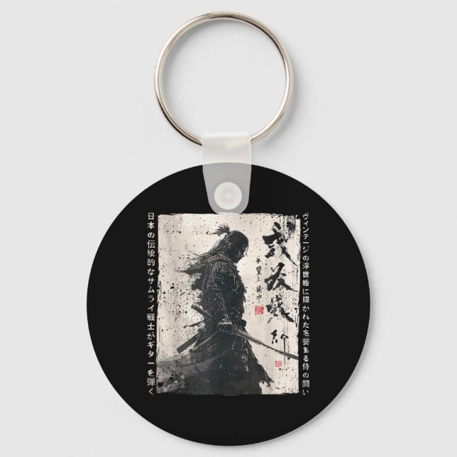 Japan Samurai Warrior Fighter Ukiyo Ink Artwork Key Ring (Front)