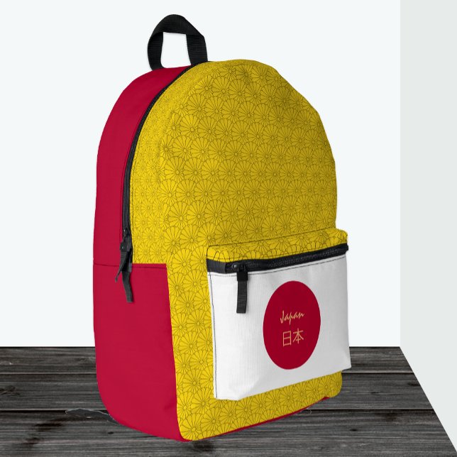 Japan school bag, emblem, Japanese Flag Printed Backpack (Creator Uploaded)