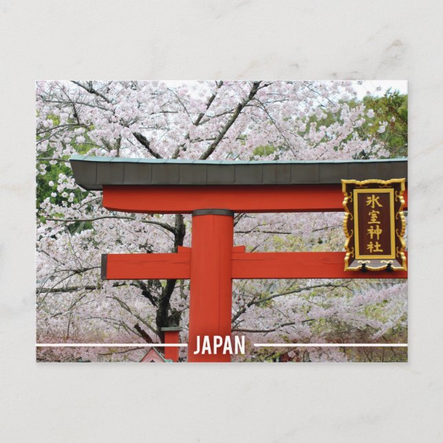 Japan Shrines and Sakura Postcard (Front)