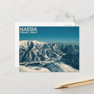 Japan Snow Culture Naeba 苗場 スキー場 - ポストカード Postcard