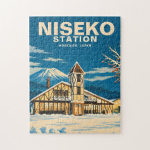 Japan Snow Culture Niseko Station ニセコ駅