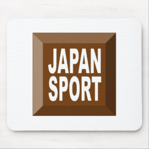 JAPAN SPORT CHOCOLATE Mouse Carpet Mat