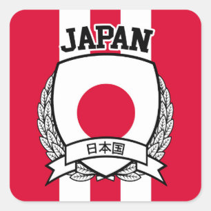 Japan Square Sticker