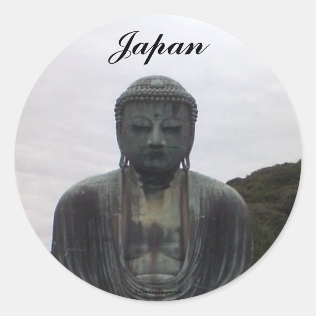 Japan Sticker (Front)
