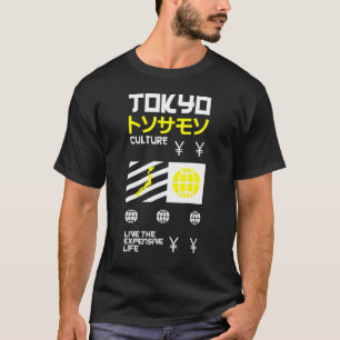 Japan Streerwear Japanese Style Tokyo 41 T-Shirt