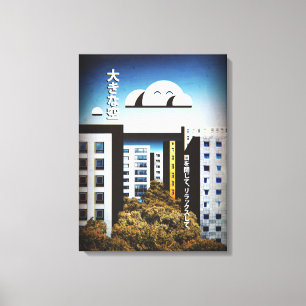 Japan Stylised Сityscape Canvas Print
