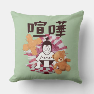 Japan Sumo Tokyo - FIGHTO!!! (ft. Teddy Bear)Green Cushion