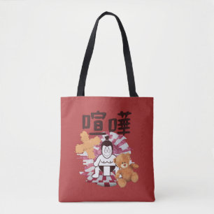 Japan Sumo Tokyo - FIGHTO!!! (ft. Teddy Bear) Red Tote Bag