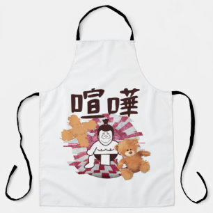 Japan Sumo Tokyo - FIGHTO!!! (ft. Teddy Bear)White Apron