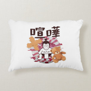 Japan Sumo Tokyo - FIGHTO!!! (ft. Teddy Bear)White Decorative Cushion