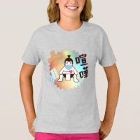 Japan Sumo Tokyo - FIGHTO!!! Stay Safe! grey T-Shi