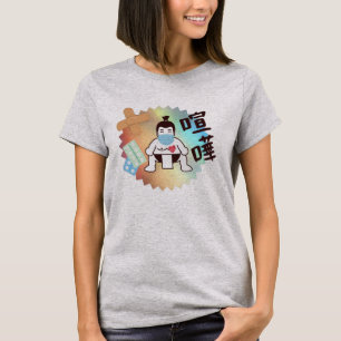 Japan Sumo Tokyo - FIGHTO!!! Stay Safe! Grey T-Shirt