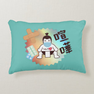 Japan Sumo Tokyo - FIGHTO!!! Stay Safe! Mint Decorative Cushion