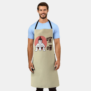 Japan Sumo, Tokyo - Traditional Japanese Sumo Apron