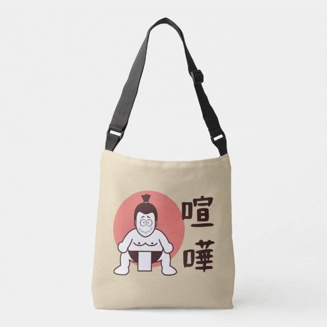 Japan Sumo, Tokyo - Traditional Japanese Sumo Crossbody Bag (Front)