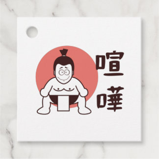 Japan Sumo, Tokyo - Traditional Japanese Sumo Favour Tags