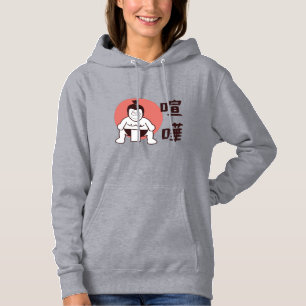 Japan Sumo, Tokyo - Traditional Japanese Sumo Hoodie