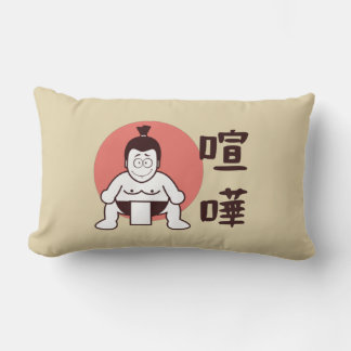 Japan Sumo, Tokyo - Traditional Japanese Sumo Lumbar Cushion