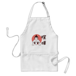 Japan Sumo, Tokyo - Traditional Japanese Sumo Standard Apron