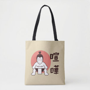 Japan Sumo, Tokyo - Traditional Japanese Sumo Tote Bag