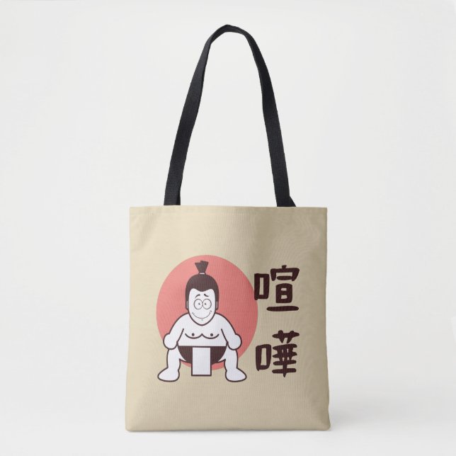 Japan Sumo, Tokyo - Traditional Japanese Sumo Tote Bag (Front)