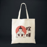 Japan Sumo, Tokyo - Traditional Japanese Sumo Tote Bag<br><div class="desc">Japan Sumo,  Tokyo - Traditional Japanese Sumo Stamp - There's more to sumo wrestling in Japan than people realise. Japanese Sumo Wrestling is one of the oldest martial arts in Japan. Sumo originated in Japan over 1, 500 years ago.</div>