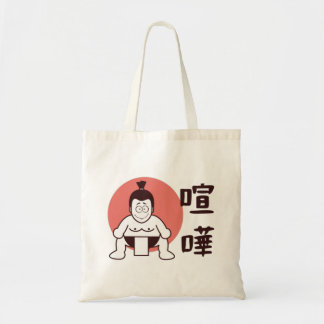 Japan Sumo, Tokyo - Traditional Japanese Sumo Tote Bag