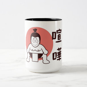 Japan Sumo, Tokyo - Traditional Japanese Sumo Two-Tone Coffee Mug