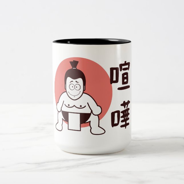 Japan Sumo, Tokyo - Traditional Japanese Sumo Two-Tone Coffee Mug (Center)