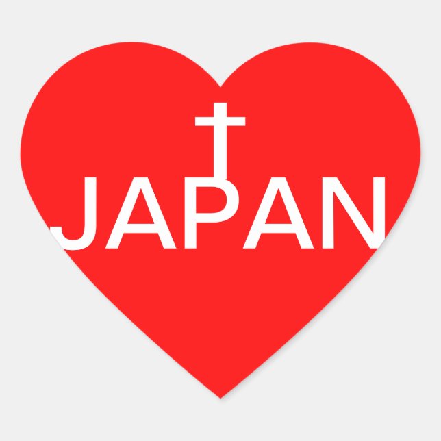 japan t heart sticker (Front)