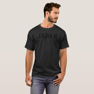 Japan T-Shirt