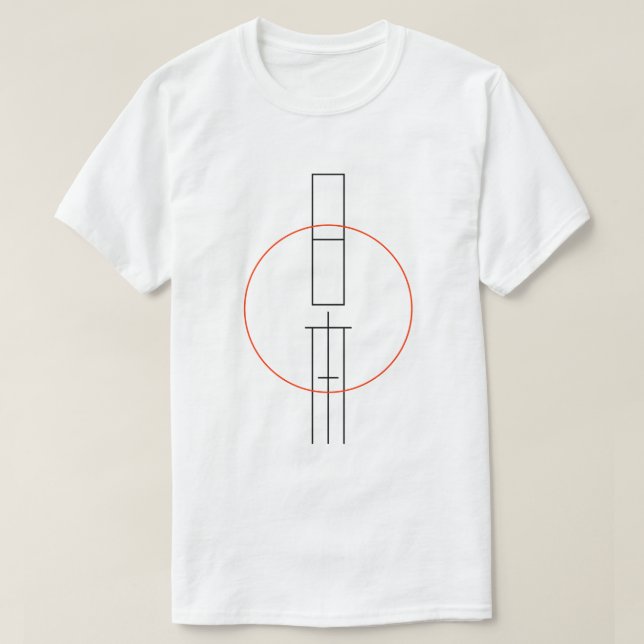 Japan T-Shirt (Design Front)