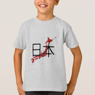 Japan T-Shirt