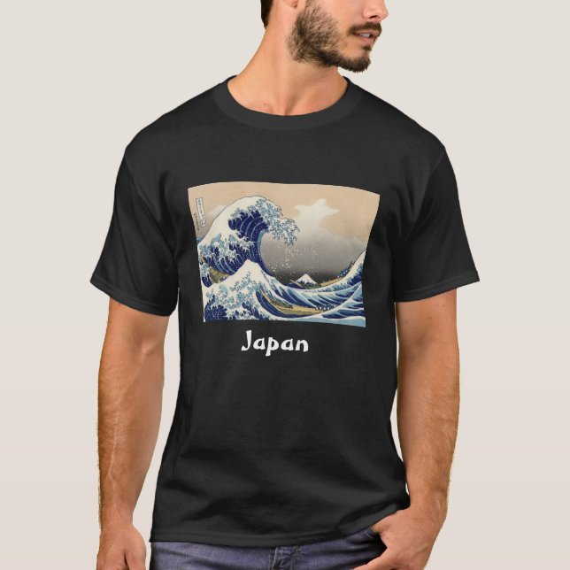"Japan" T-Shirt (Front)