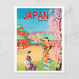 Japan temple in spring, geisha girls on walk postcard