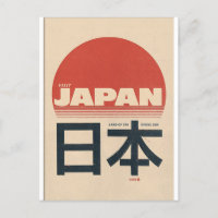 Japan The Rising Sun