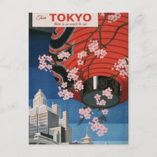 Japan Tokyo Lantern Vintage Travel Postcard