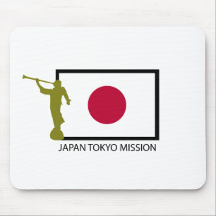 JAPAN TOKYO MISSION LDS CTR MOUSE MAT