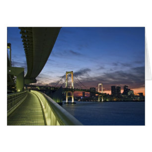Japan. Tokyo. Rainbow Bridge in Tokyo Bay.