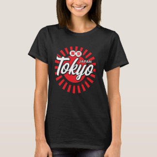 Japan Tokyo Red Sun Harajuku Asia Anime Souvenir S T-Shirt