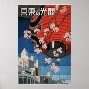 Japan Tokyo Vintage Japanese Travel Poster
