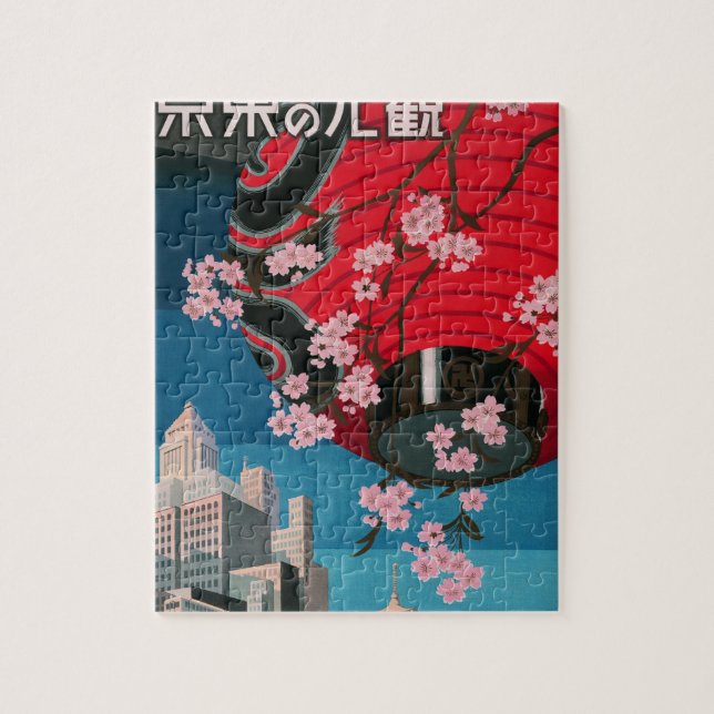 Japan Tokyo Vintage Japanese Travel Poster Jigsaw Puzzle (Vertical)